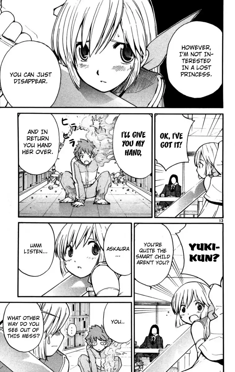 Seikesshou Albatross Chapter 5 13